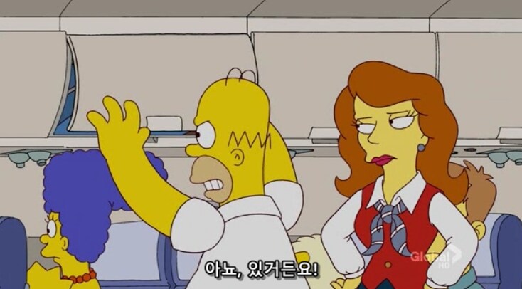 비행기에서 폭동이 일어난 이유_3.png