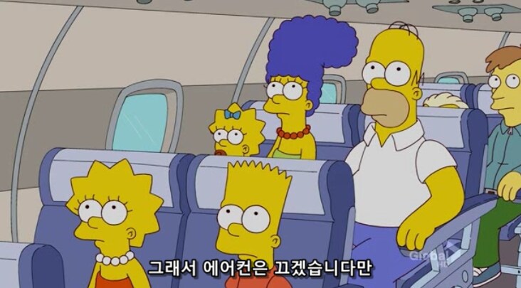 비행기에서 폭동이 일어난 이유_9.png