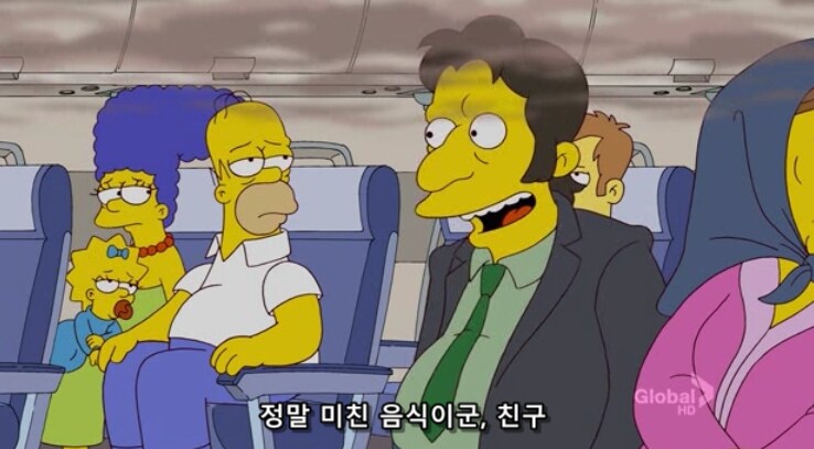 비행기에서 폭동이 일어난 이유_13.png