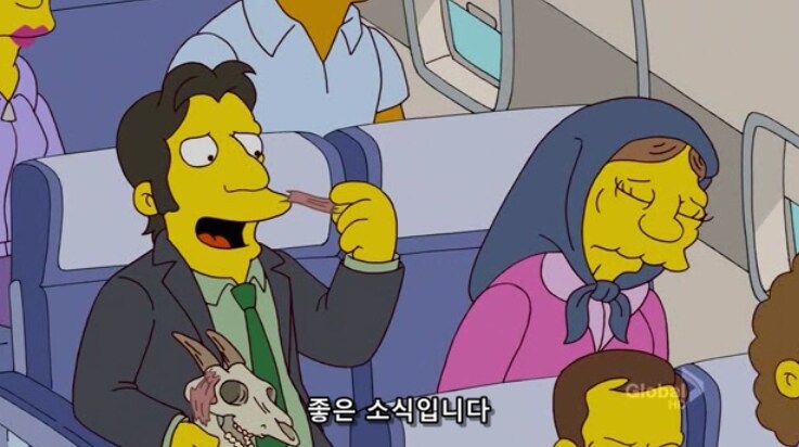 비행기에서 폭동이 일어난 이유_17.png