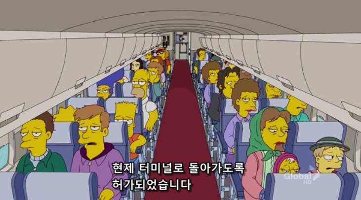 비행기에서 폭동이 일어난 이유_18.png