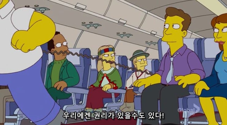 비행기에서 폭동이 일어난 이유_29.png