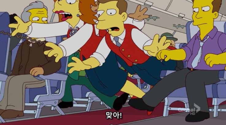 비행기에서 폭동이 일어난 이유_30.png