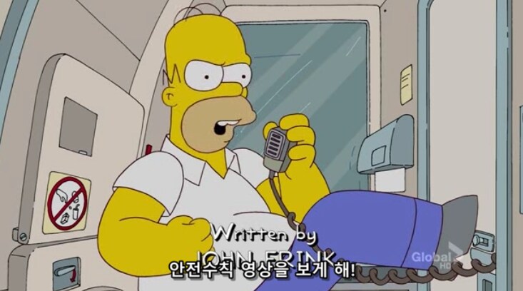 비행기에서 폭동이 일어난 이유_35.png