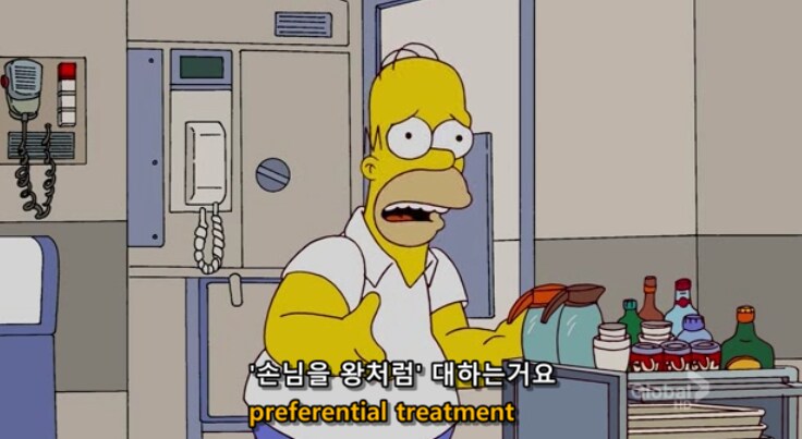 비행기에서 폭동이 일어난 이유_40.png