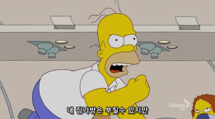 비행기에서 폭동이 일어난 이유_42.png