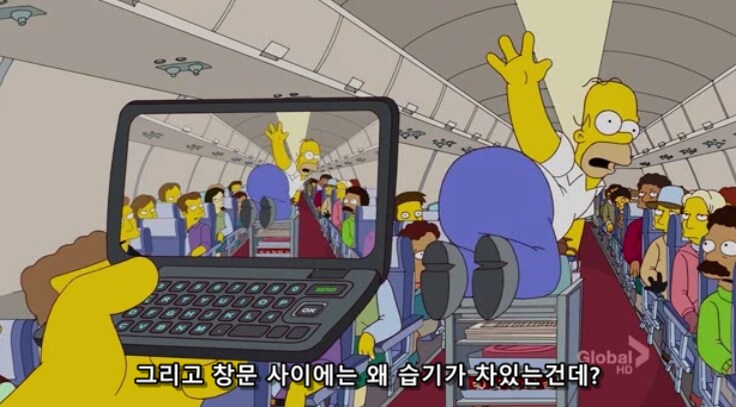 비행기에서 폭동이 일어난 이유_44.png