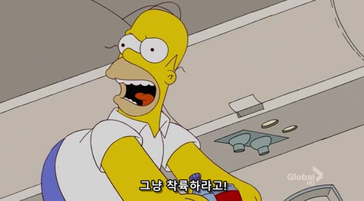 비행기에서 폭동이 일어난 이유_46.png