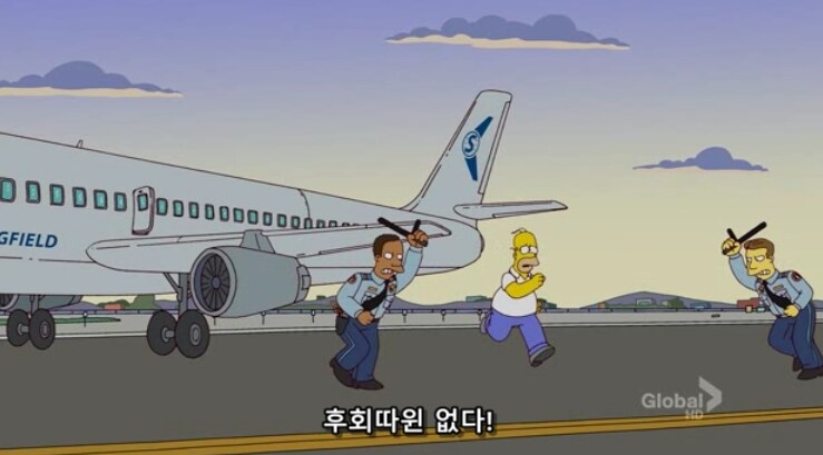 비행기에서 폭동이 일어난 이유_48.png