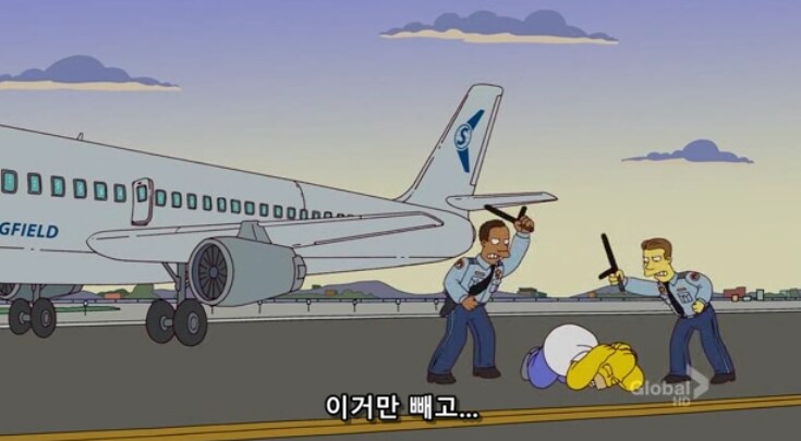 비행기에서 폭동이 일어난 이유_49.png