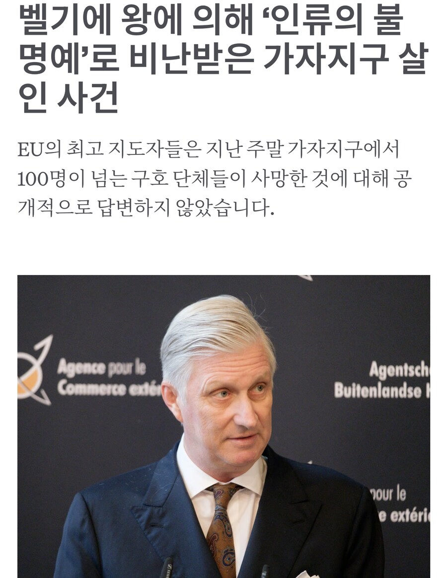 맞는 말을 해도 꺼림직한 경우_1.png