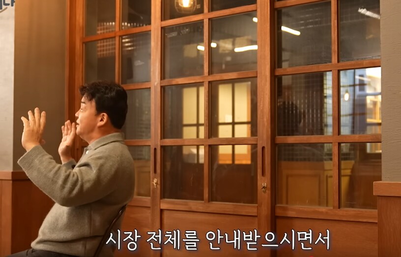 백종원이 기증받은 모니터로 하는짓_2.png