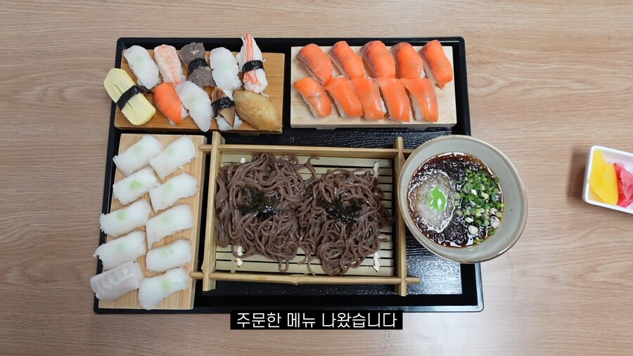 서울 가산디지털단지에 있는 3900원 10개 모둠초밥집_5.png