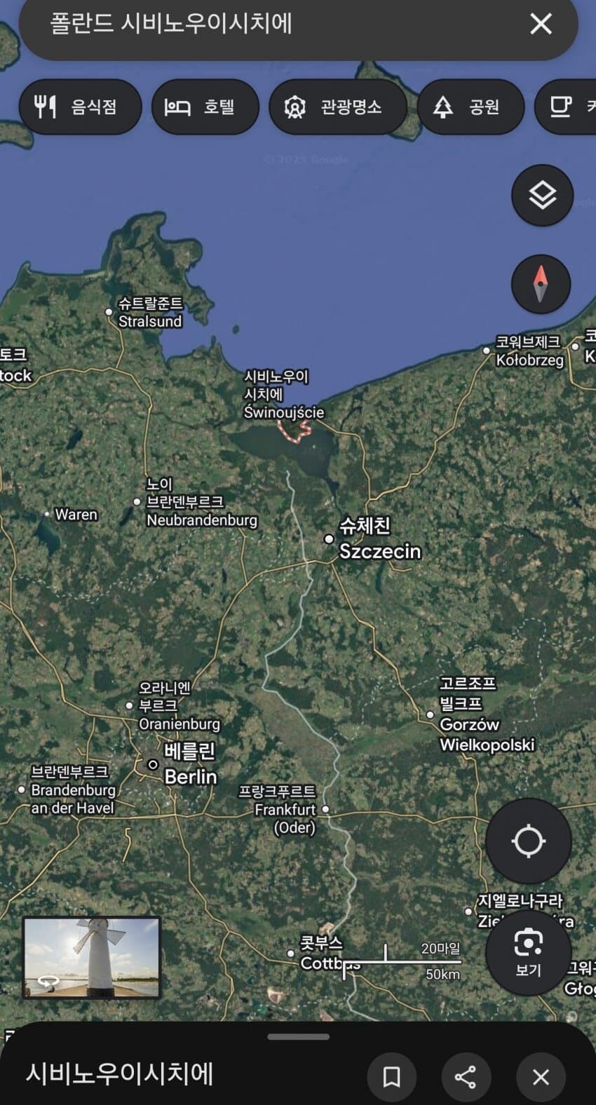 폴란드에서 유럽 역사상 최대 규모 유전 발견.JPG_2.jpg