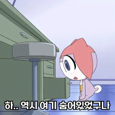 케로로 작가도 은근히 쫄보였구나_3.jpg