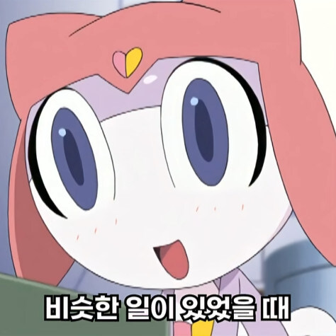 케로로 작가도 은근히 쫄보였구나_6.jpg