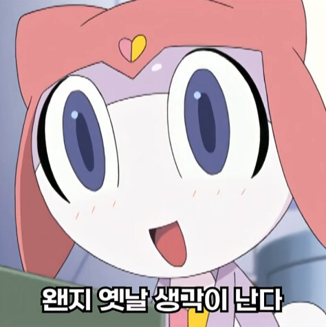 케로로 작가도 은근히 쫄보였구나_10.jpg