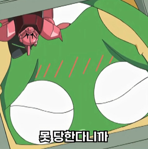 케로로 작가도 은근히 쫄보였구나_12.jpg