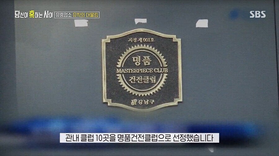 명품건전이 언제부터 초딩콜걸이됐냐_1.png