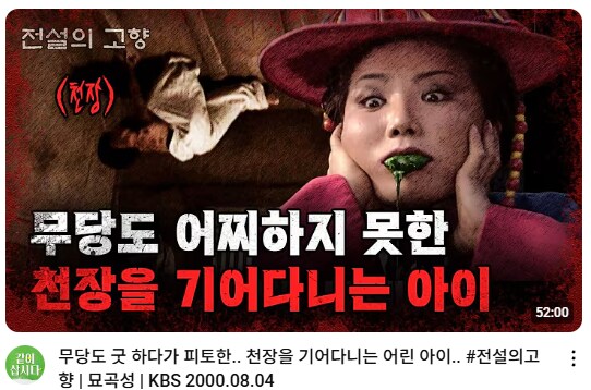 가챠겜 중독입니다_1.png