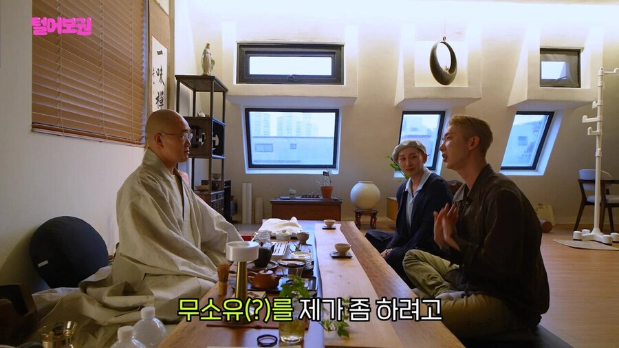 스님이 블핑 제니 유튜브 촬영은 거절하고 조권은 승낙한 이유_3.jpg