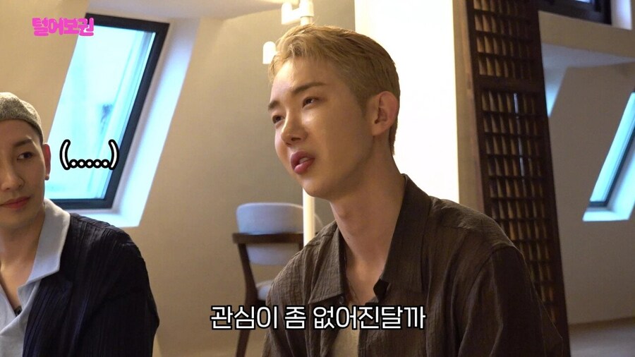 스님이 블핑 제니 유튜브 촬영은 거절하고 조권은 승낙한 이유_5.jpg