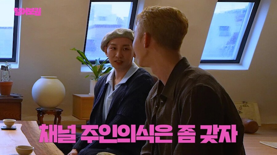 스님이 블핑 제니 유튜브 촬영은 거절하고 조권은 승낙한 이유_6.jpg
