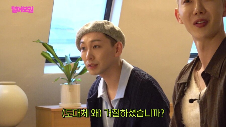 스님이 블핑 제니 유튜브 촬영은 거절하고 조권은 승낙한 이유_10.jpg