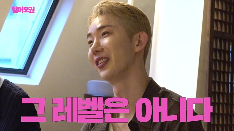 스님이 블핑 제니 유튜브 촬영은 거절하고 조권은 승낙한 이유_13.jpg