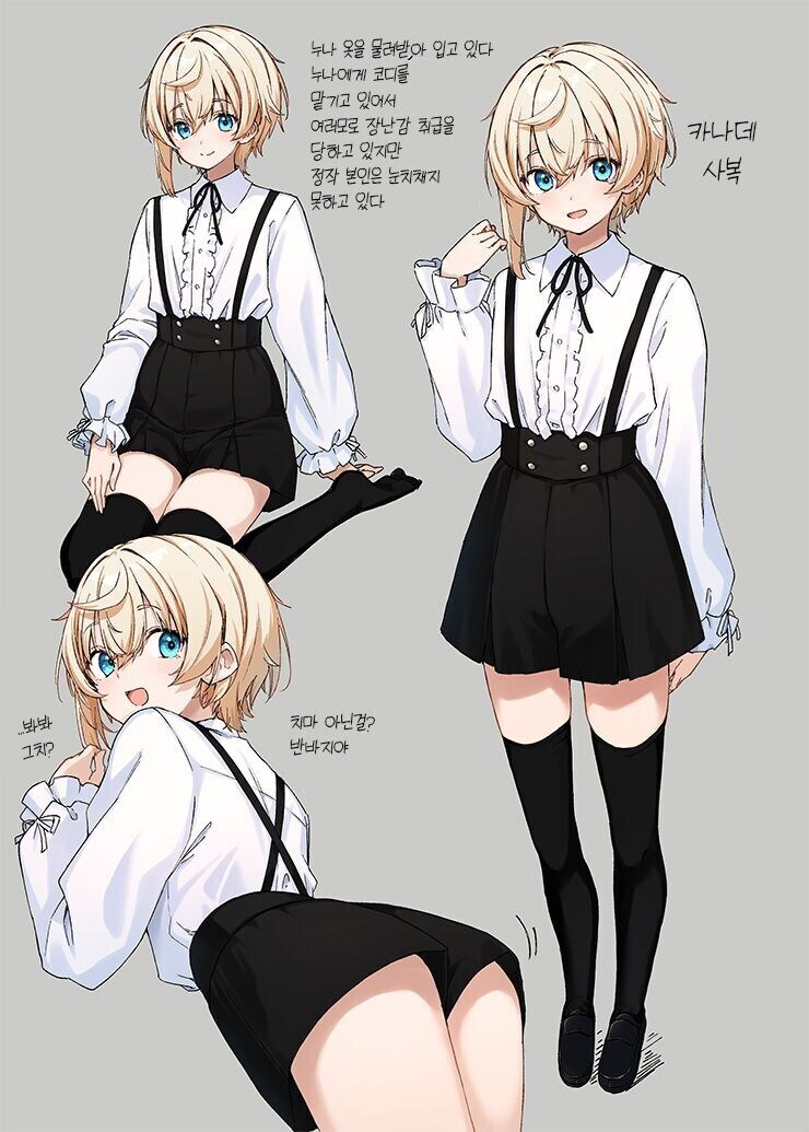 ㅂㅊ)ㅏㅏㅏㅏㅏㅏㅏㅏㅏㅏㅏㅏㅏㅏㅏㅏ_5.jpg