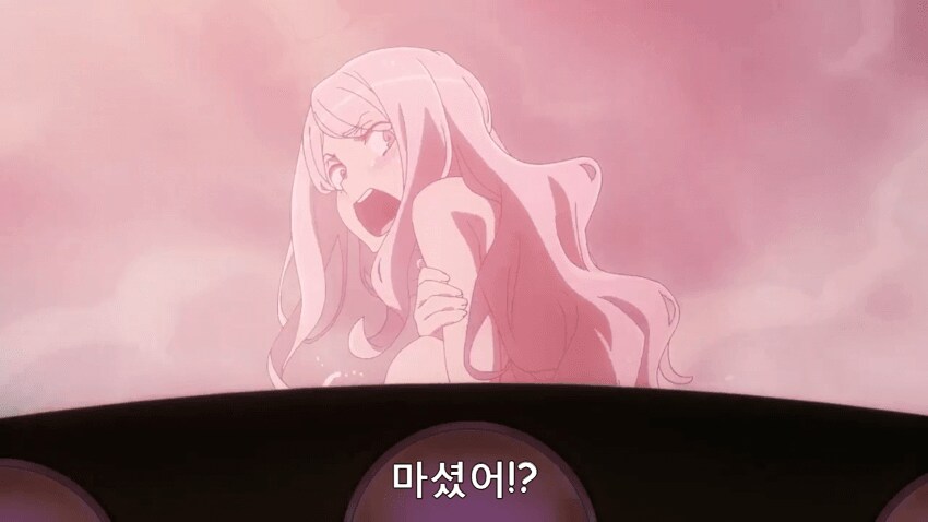 케이팝) 수상하게 장사가 잘되는 목욕탕_2.png