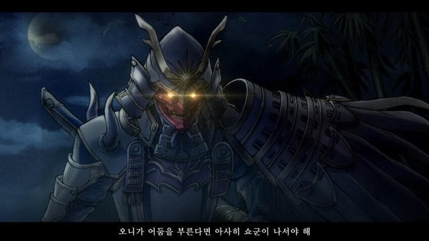 페이트)
