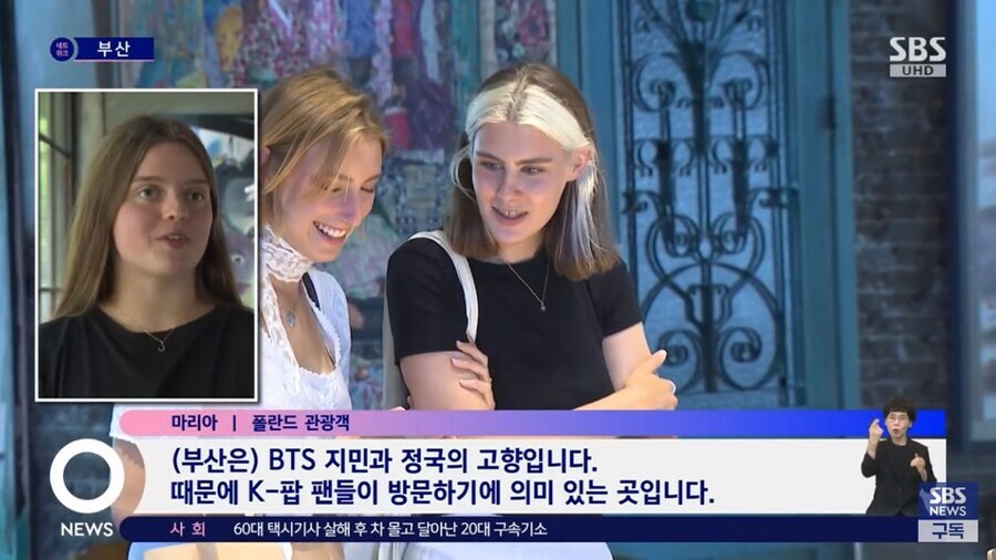 ??? : 부산은 꼭 방문할 가치와 의미가 있는 곳이죠_1.jpg