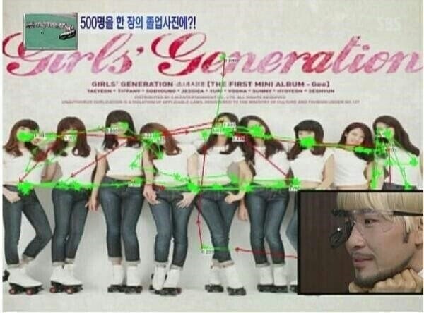 지금은 못나올 예능소재_1.jpg