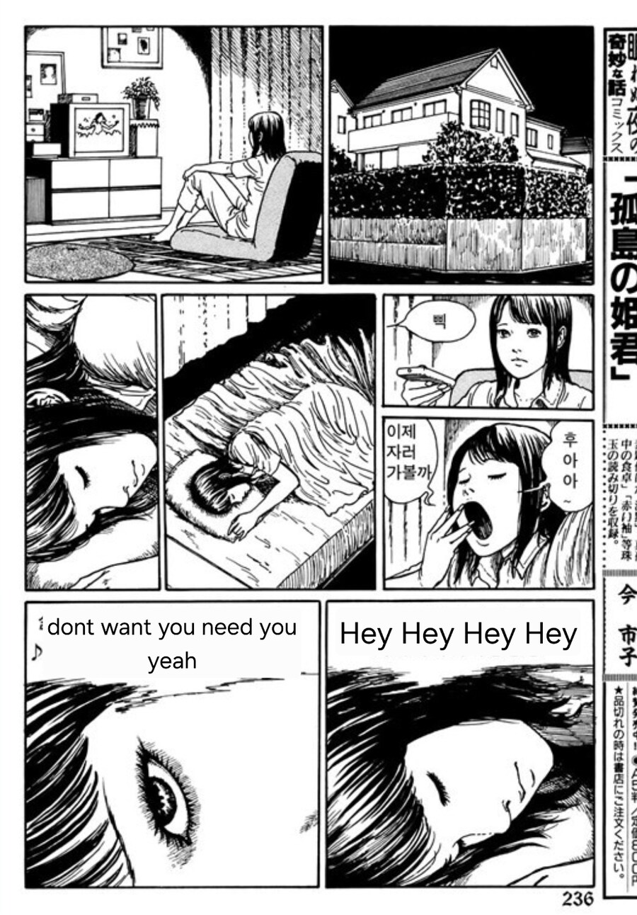 모두 소다팝을 듣지마_1.png