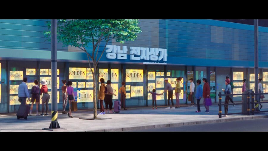 케데헌 고증 오류_1.jpg