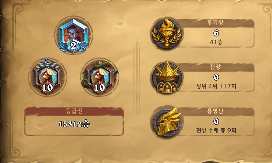 솔직히 하스 글 가끔 쓰는 입장에서_1.jpg