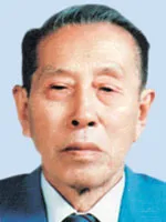 독립운동을 테러라고 한 사람_1.webp