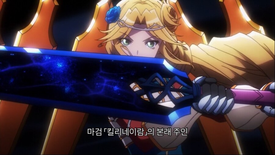 이세계 중2병 특징.JPG_1.jpg