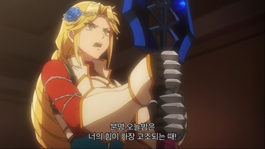 이세계 중2병 특징.JPG_6.jpg