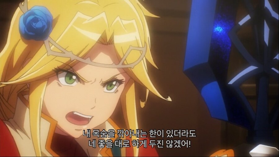 이세계 중2병 특징.JPG_7.jpg