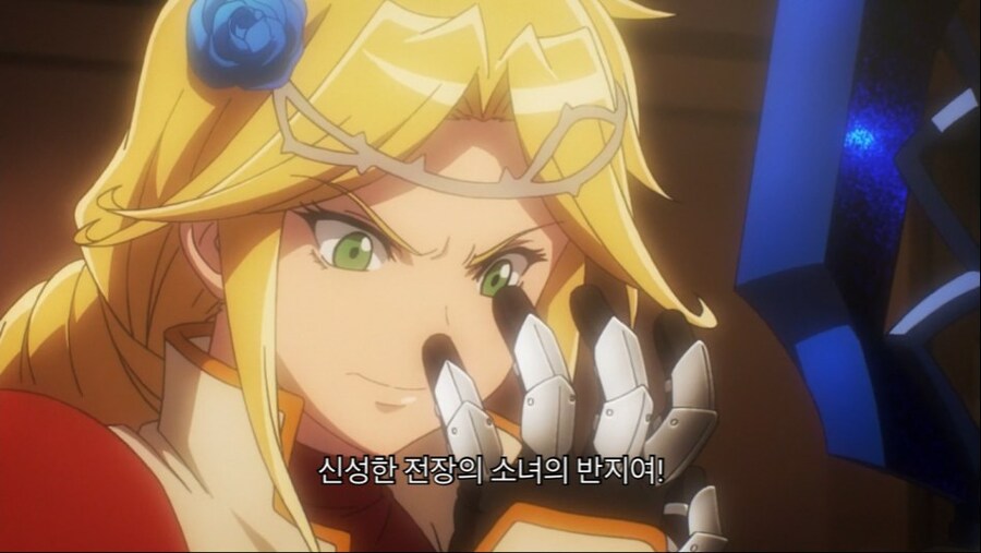 이세계 중2병 특징.JPG_8.jpg