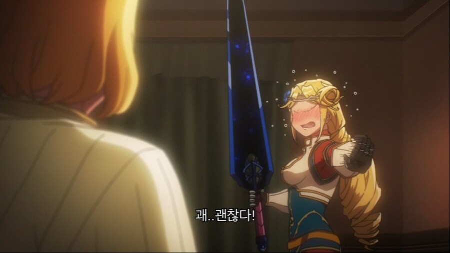 이세계 중2병 특징.JPG_10.jpg