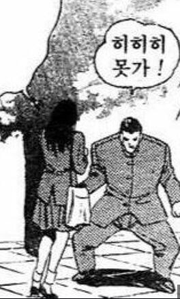 함정에 걸려 버린 일본 기자들 jpg._2.jpg