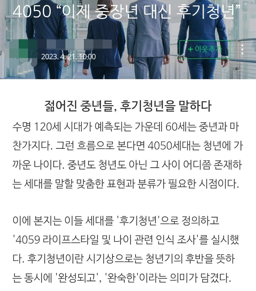 ㅎㅈ청년_2.webp