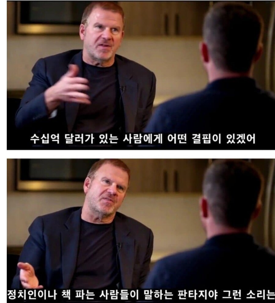 아무도 나를 모르고 돈이 많았으면 좋겠다._5.jpg