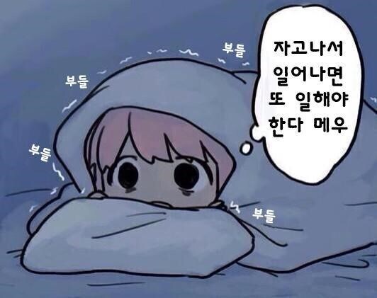 아무도 나를 모르고 돈이 많았으면 좋겠다._7.jpg