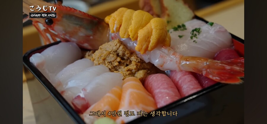 비싸지만 싸다_1.jpg
