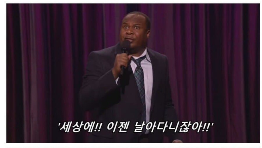 토스가 발작할만한 테란 유닛 초기 컨셉_2.png