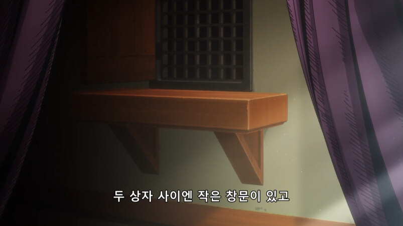 죠죠 4부 황금의 정신 특_6.jpg